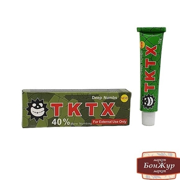 TKTX 10 гр (зеленый+40)